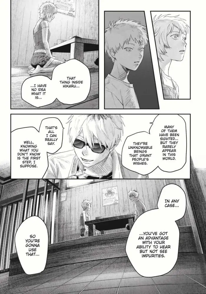 The Summer Hikaru Died Chapter 33.1 image 11_optimized